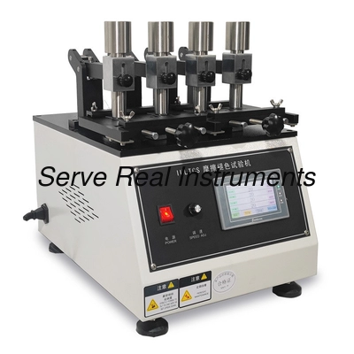 IULTCS Leather abrasive tester SATRA TM 173, SATRA TM177